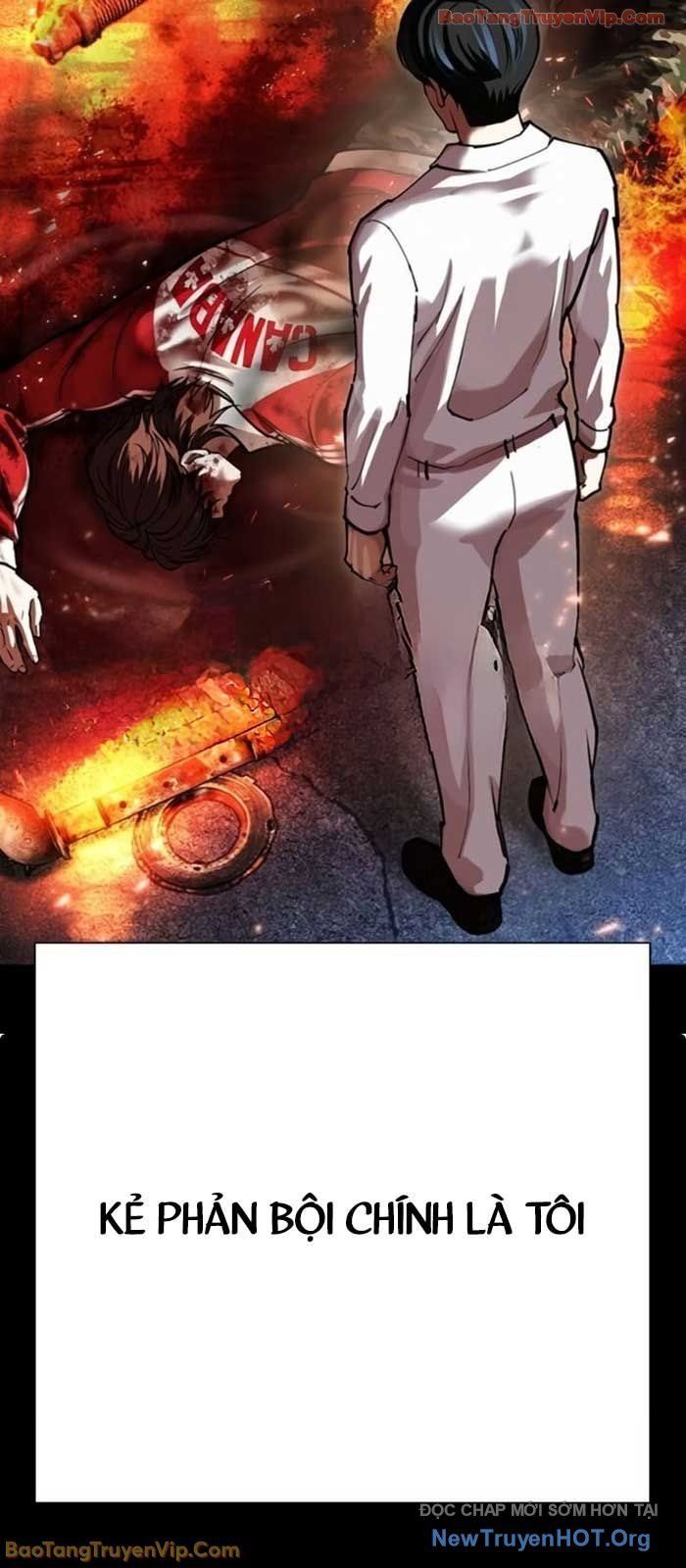 Hoán Đổi Diệu Kỳ Chap 581 - Next Chap 582