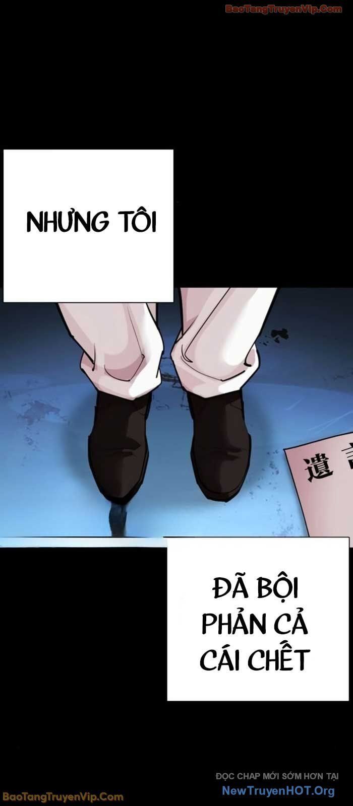 Hoán Đổi Diệu Kỳ Chap 581 - Next Chap 582