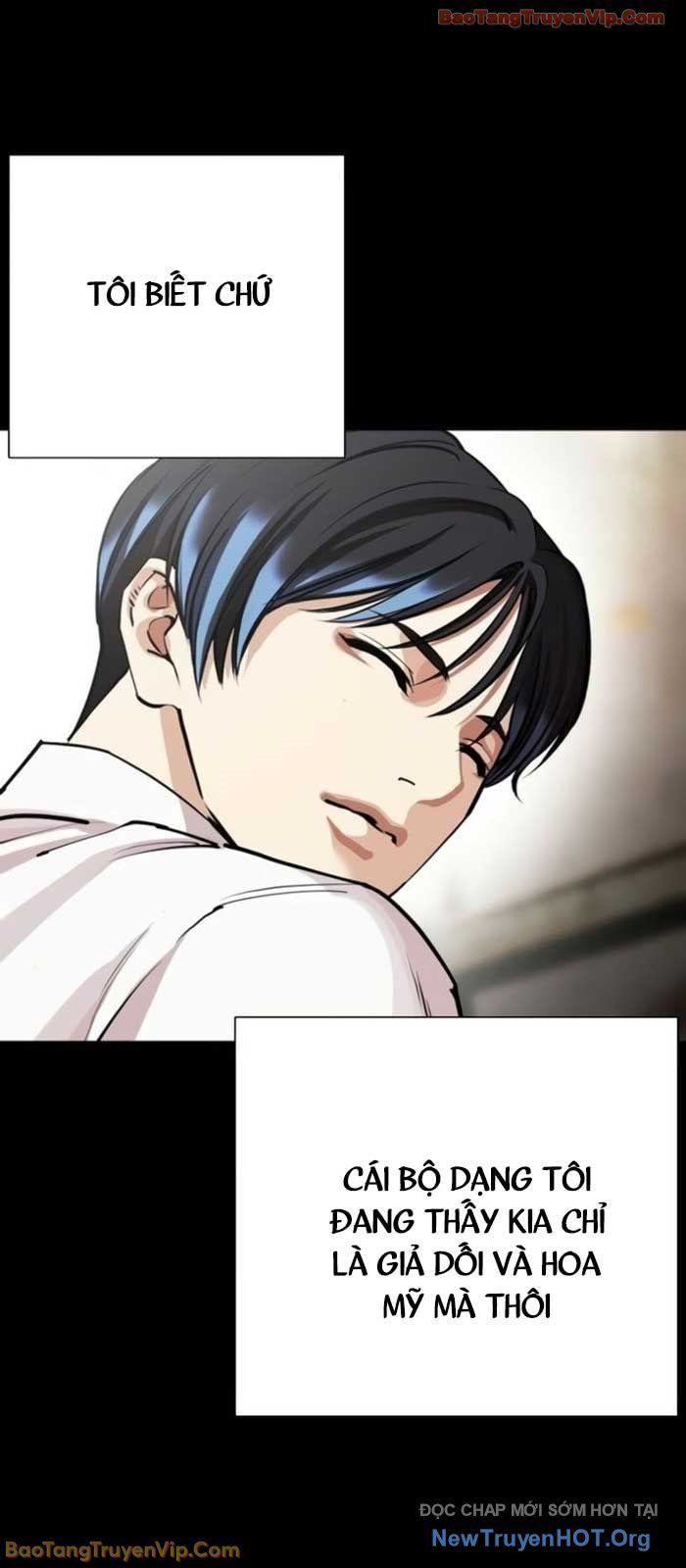 Hoán Đổi Diệu Kỳ Chap 581 - Next Chap 582