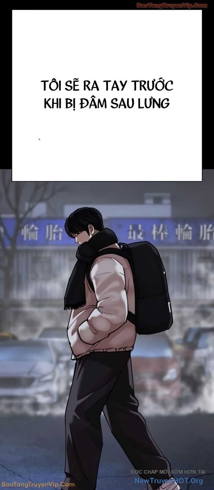 Hoán Đổi Diệu Kỳ Chap 581 - Next Chap 582