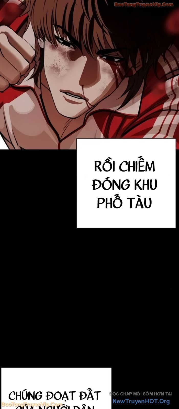 Hoán Đổi Diệu Kỳ Chap 581 - Next Chap 582