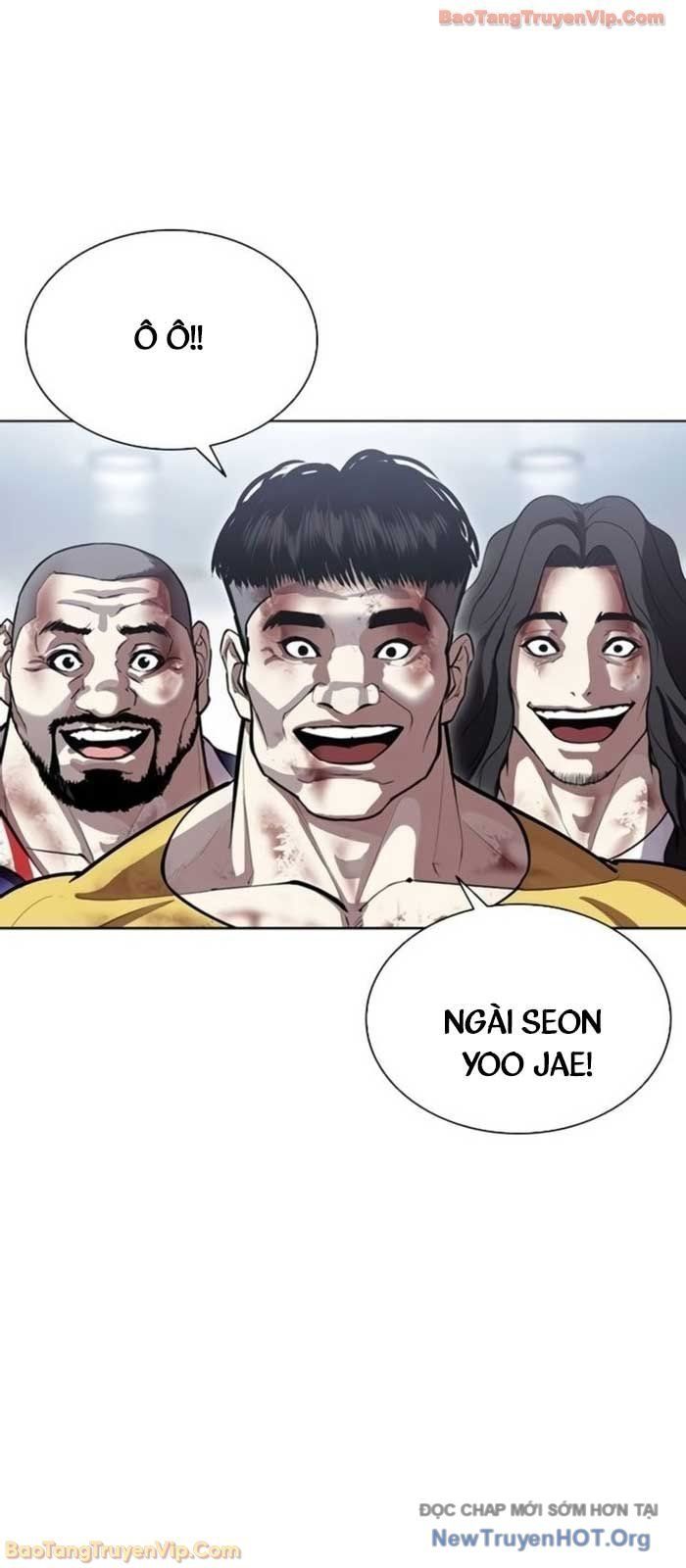 Hoán Đổi Diệu Kỳ Chap 581 - Next Chap 582