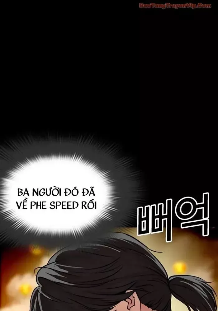 Hoán Đổi Diệu Kỳ Chap 582.5 - Next Chap 583.5