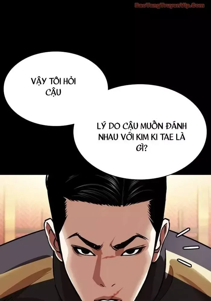 Hoán Đổi Diệu Kỳ Chap 582.5 - Next Chap 583.5
