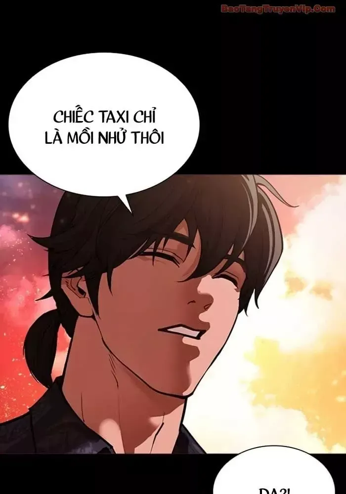 Hoán Đổi Diệu Kỳ Chap 582.5 - Next Chap 583.5
