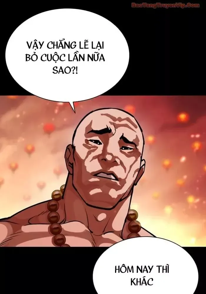 Hoán Đổi Diệu Kỳ Chap 582.5 - Next Chap 583.5