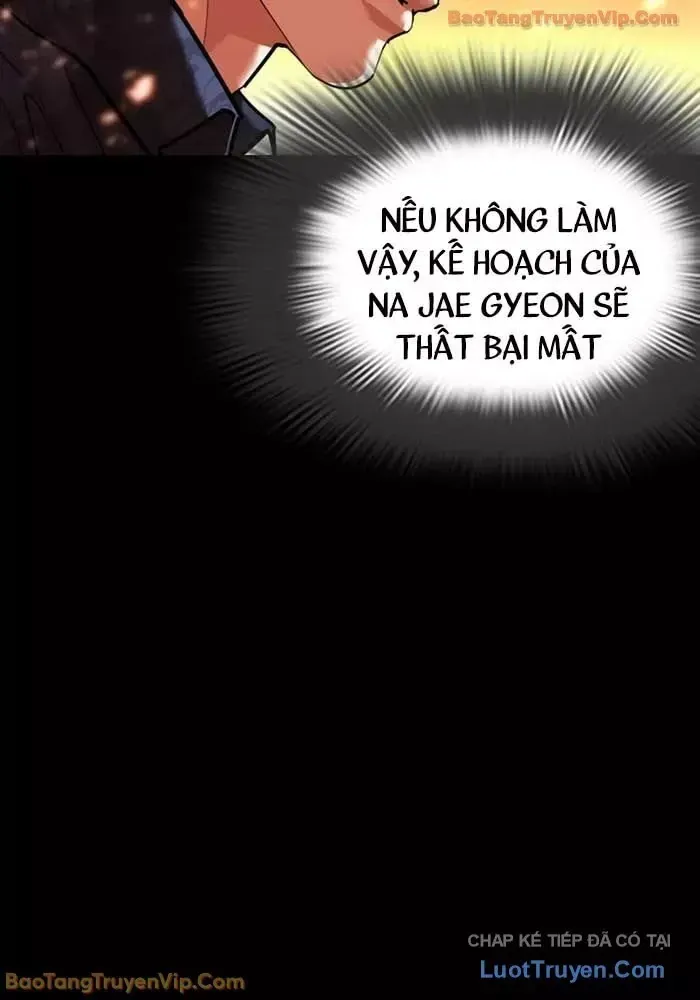 Hoán Đổi Diệu Kỳ Chap 582.5 - Next Chap 583.5