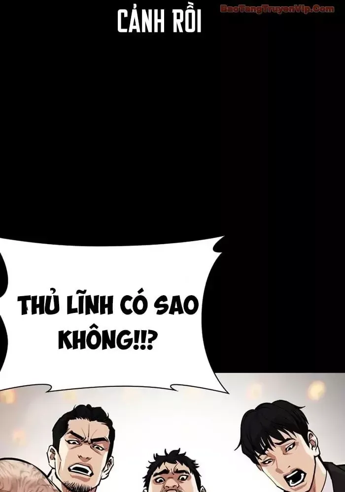Hoán Đổi Diệu Kỳ Chap 582.5 - Next Chap 583.5