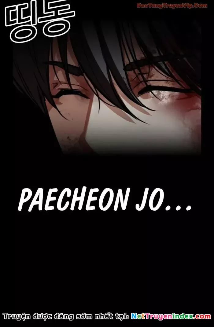 Hoán Đổi Diệu Kỳ Chap 582.5 - Next Chap 583.5