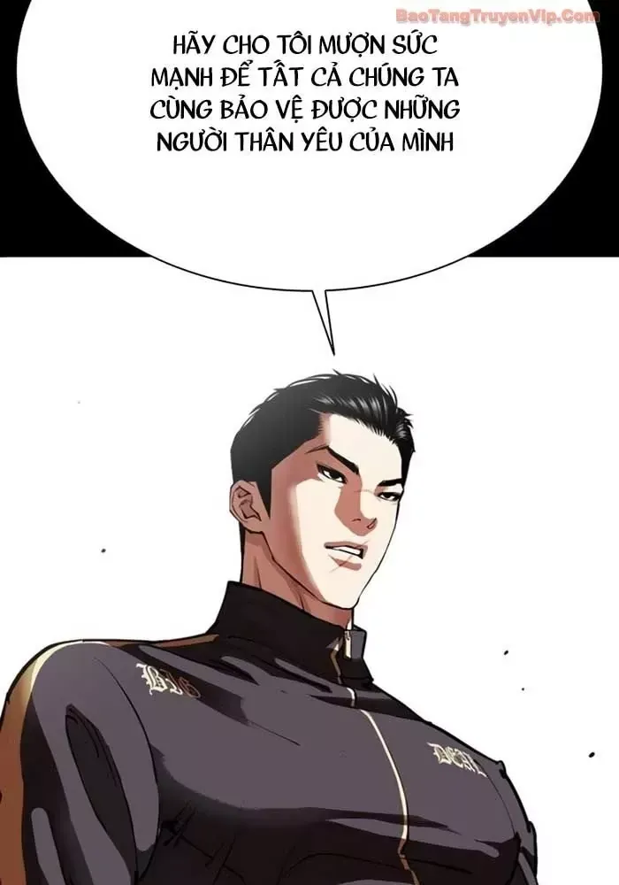 Hoán Đổi Diệu Kỳ Chap 582.5 - Next Chap 583.5