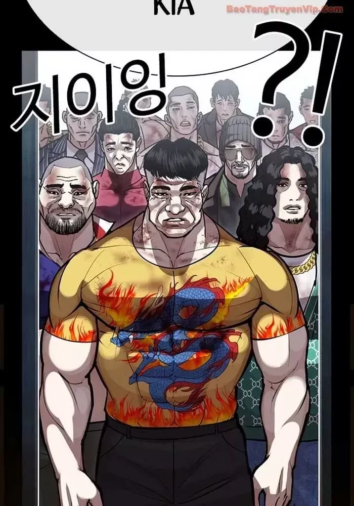 Hoán Đổi Diệu Kỳ Chap 582.5 - Next Chap 583.5