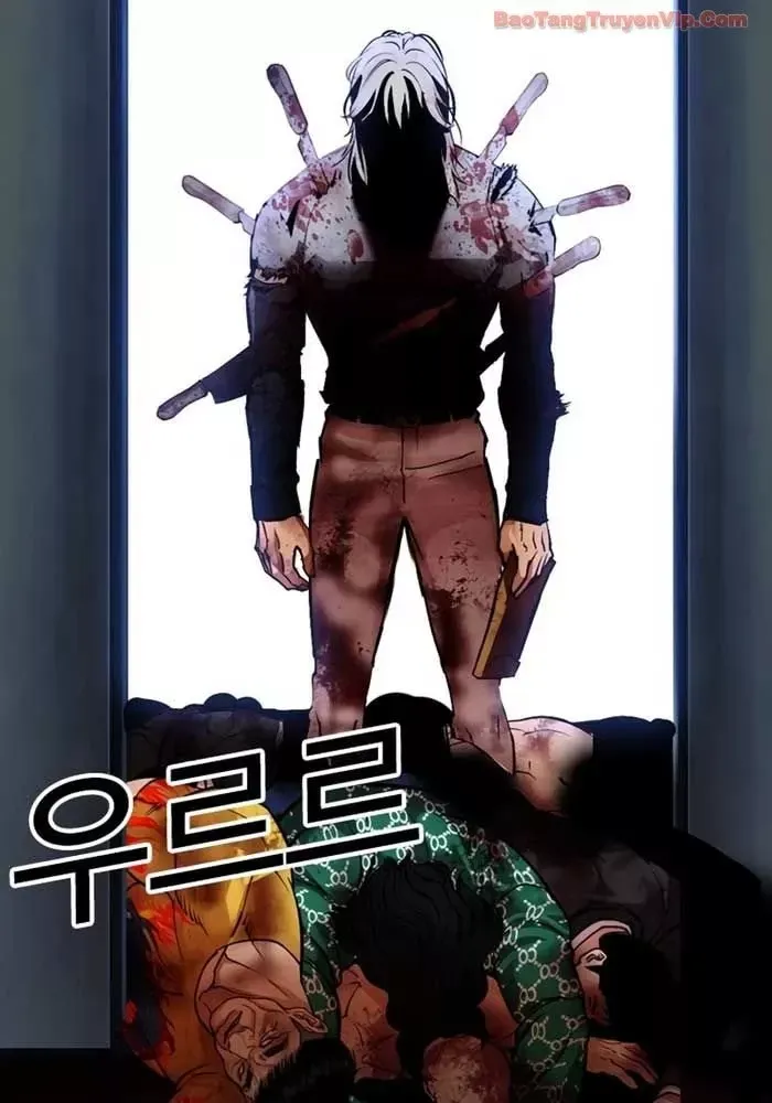 Hoán Đổi Diệu Kỳ Chap 582.5 - Next Chap 583.5