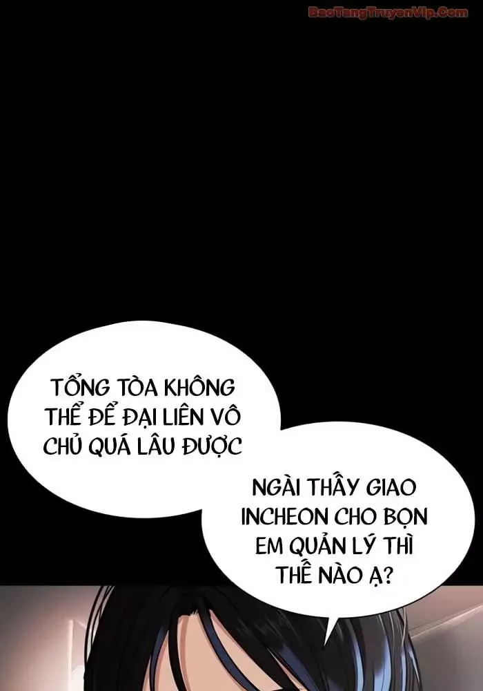 Hoán Đổi Diệu Kỳ Chap 582 - Next Chap 583