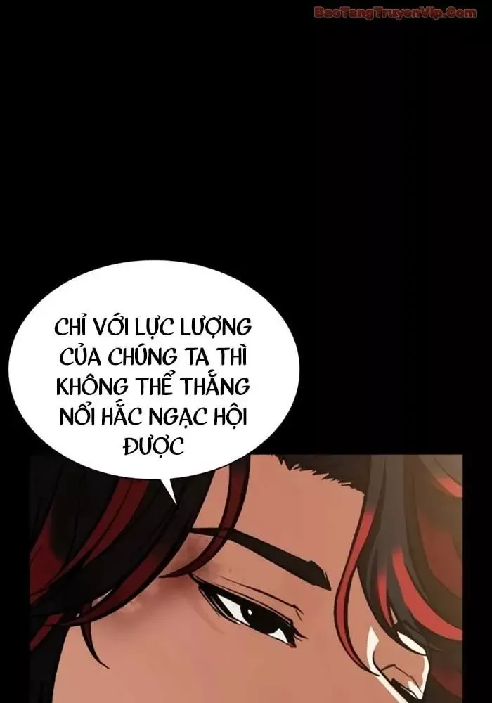 Hoán Đổi Diệu Kỳ Chap 582 - Next Chap 583