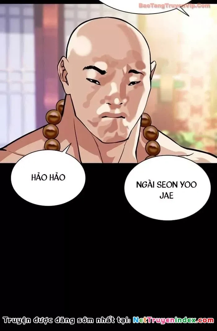 Hoán Đổi Diệu Kỳ Chap 582 - Next Chap 583