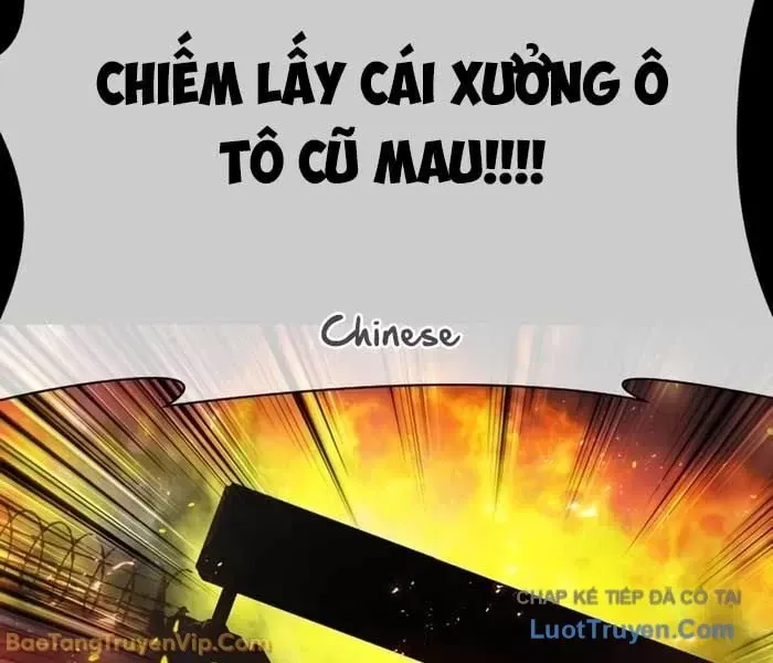 Hoán Đổi Diệu Kỳ Chap 582 - Next Chap 583