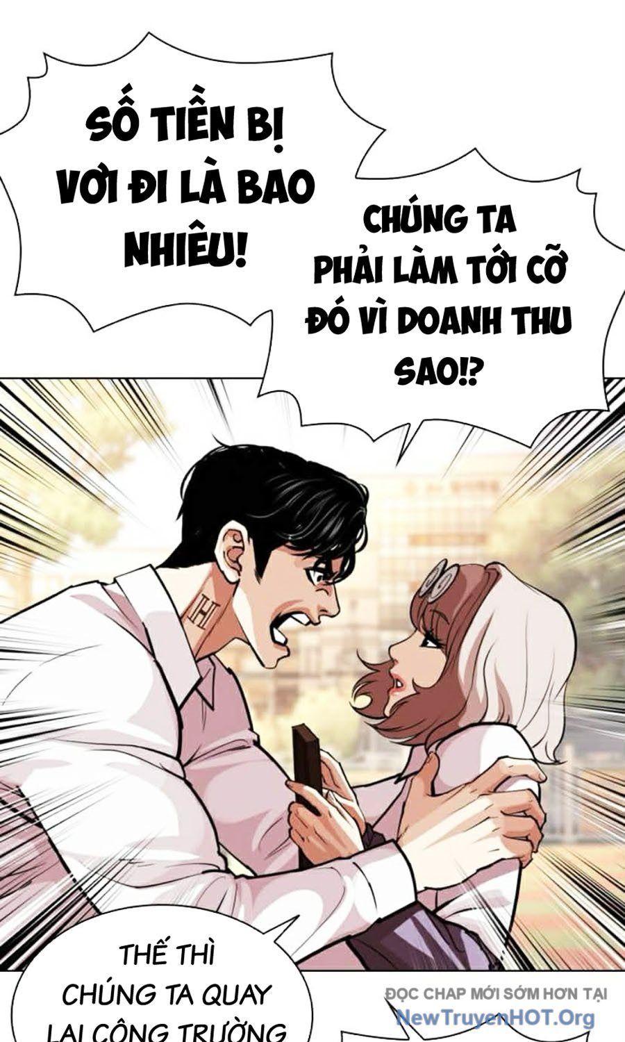 Hoán Đổi Diệu Kỳ Chap 585 - Next Chap 586