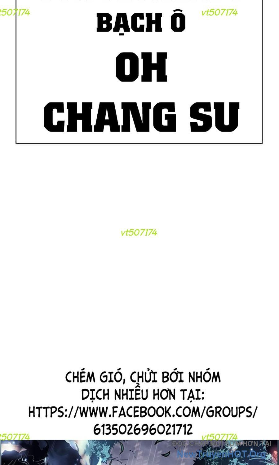 Hoán Đổi Diệu Kỳ Chap 585 - Next Chap 586