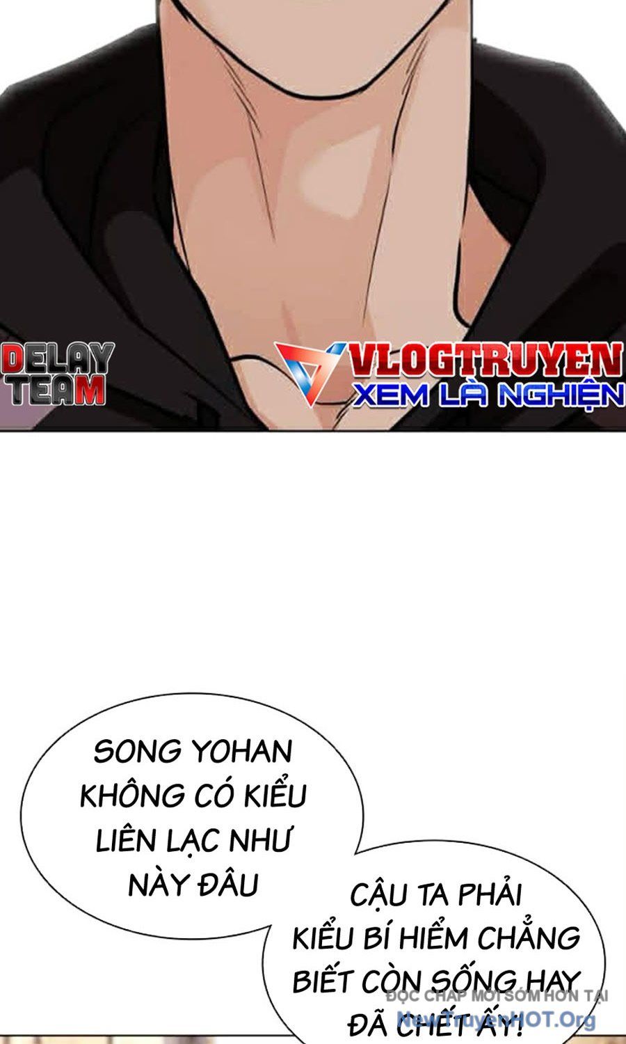 Hoán Đổi Diệu Kỳ Chap 585 - Next Chap 586