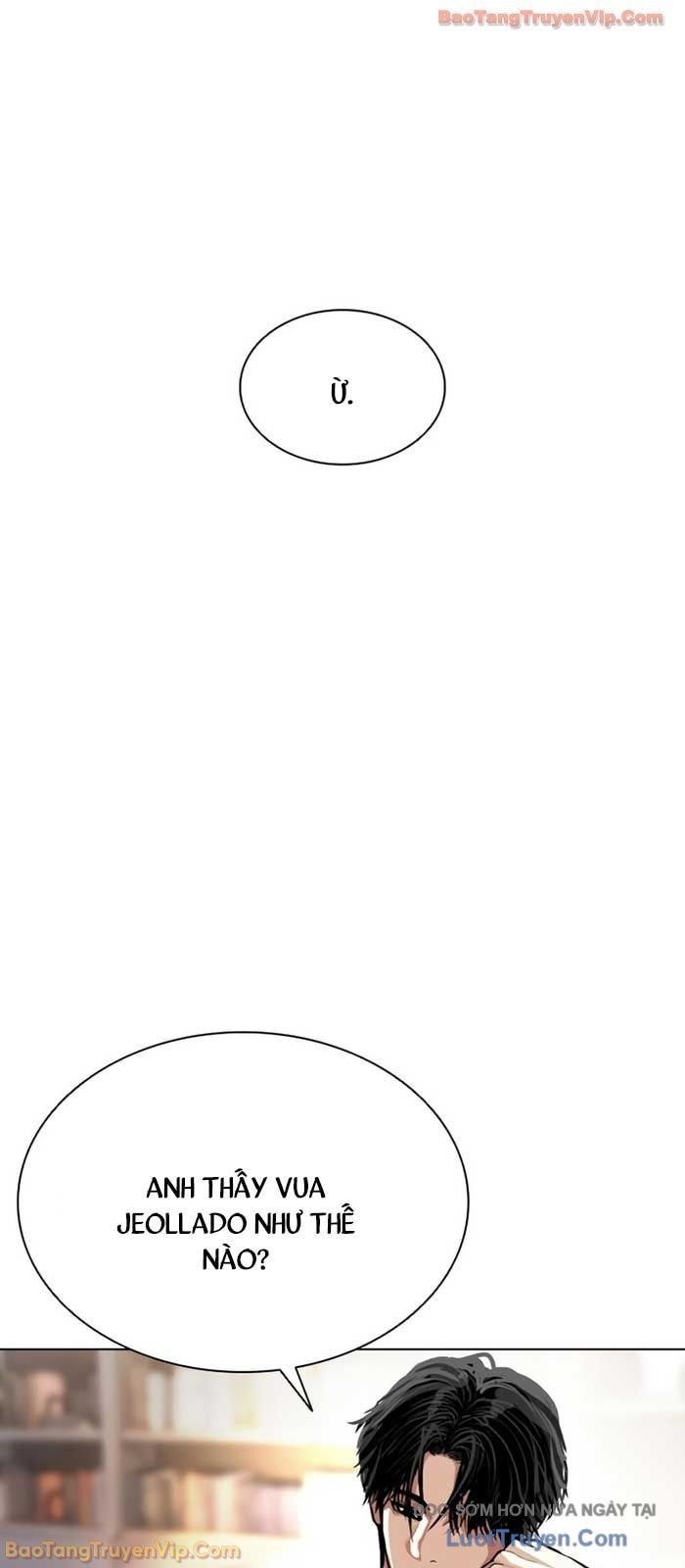 Hoán Đổi Diệu Kỳ Chap 586 - Next Chap 587