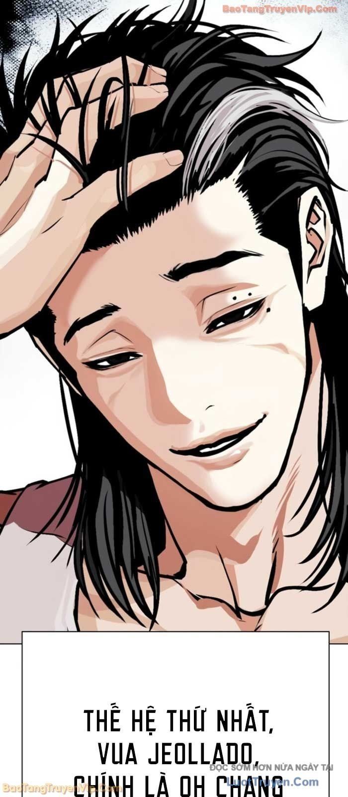 Hoán Đổi Diệu Kỳ Chap 586 - Next Chap 587