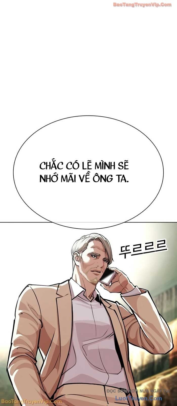 Hoán Đổi Diệu Kỳ Chap 586 - Next Chap 587