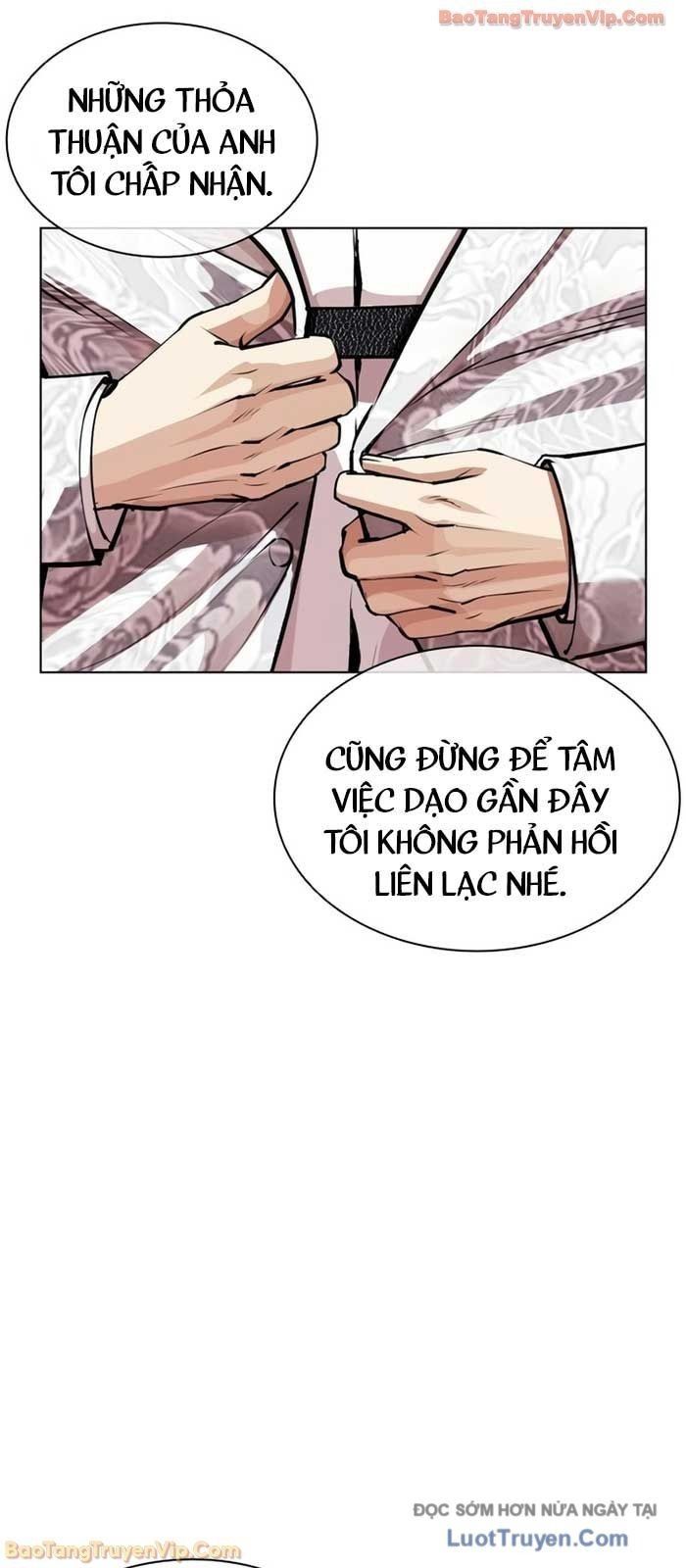 Hoán Đổi Diệu Kỳ Chap 586 - Next Chap 587