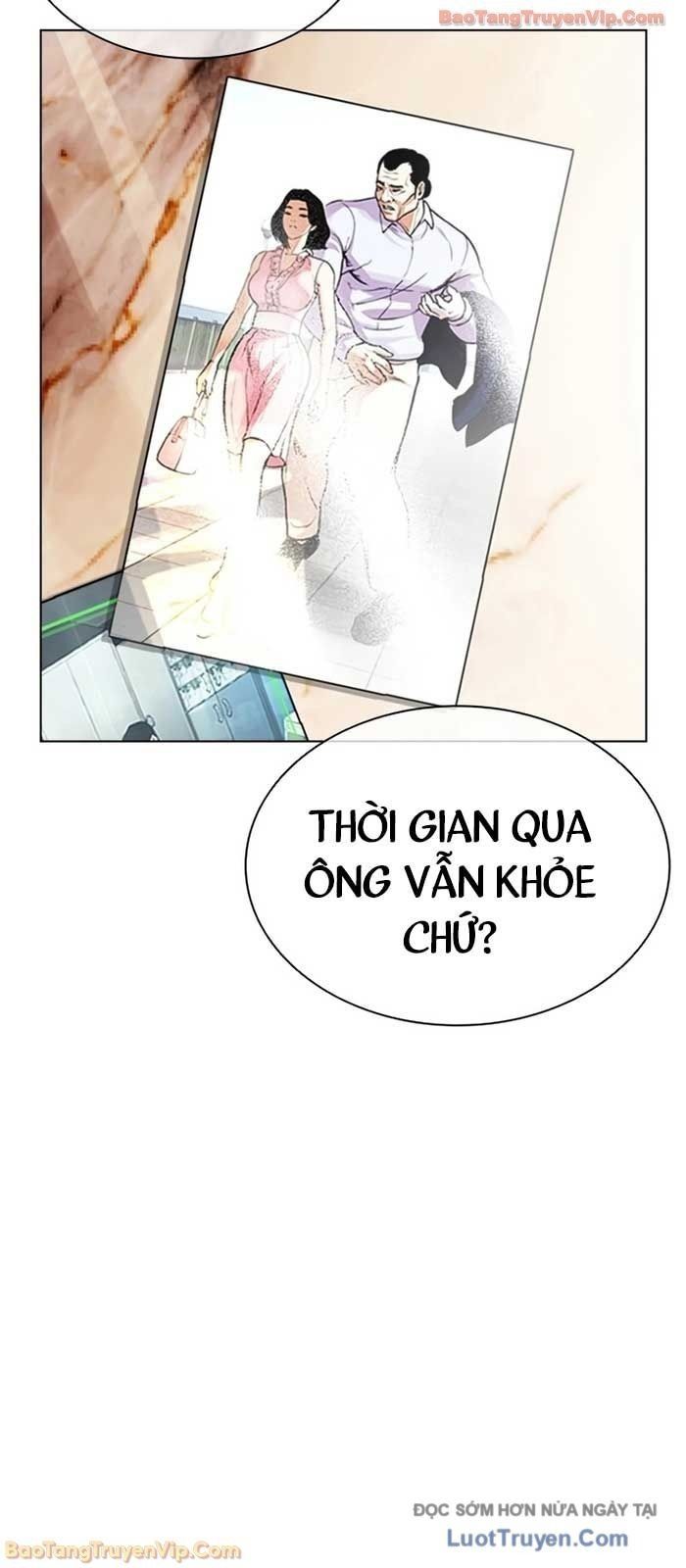 Hoán Đổi Diệu Kỳ Chap 586 - Next Chap 587