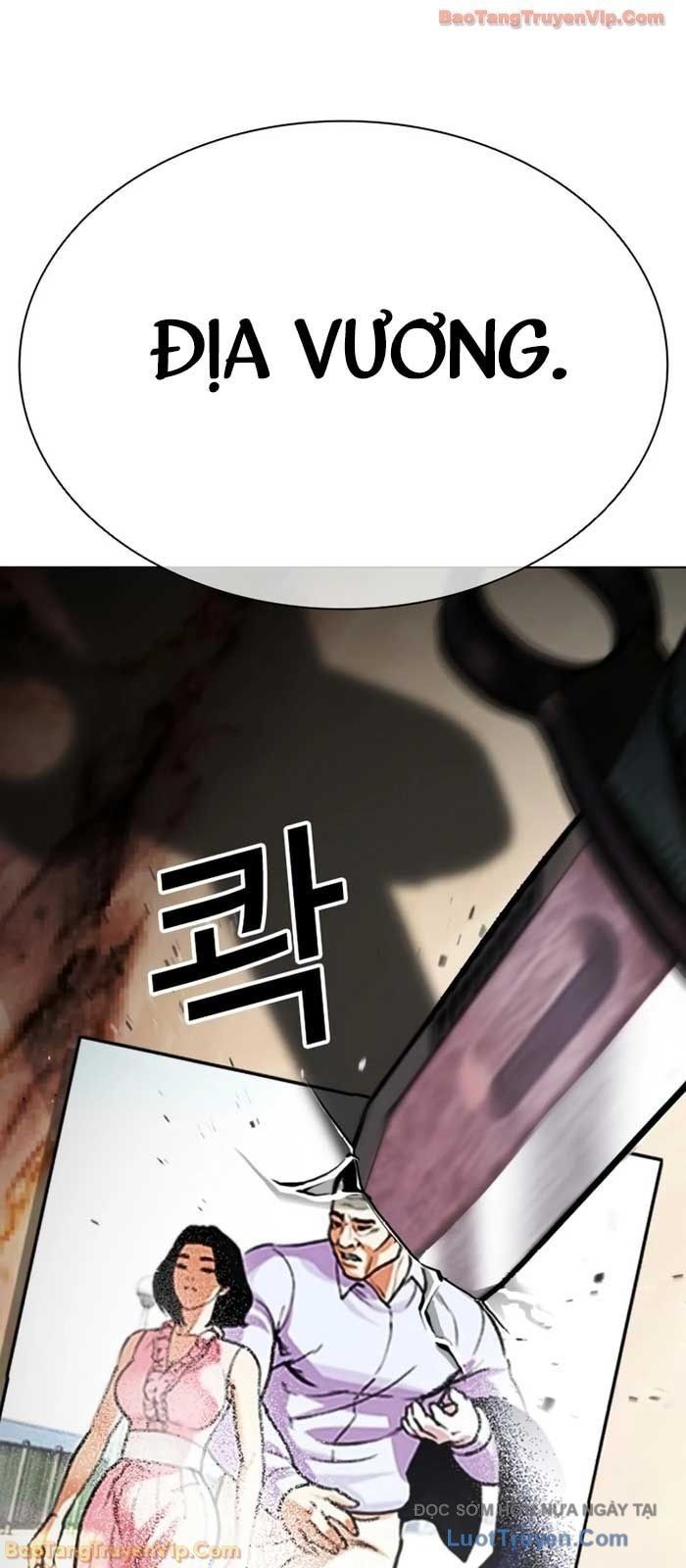 Hoán Đổi Diệu Kỳ Chap 586 - Next Chap 587