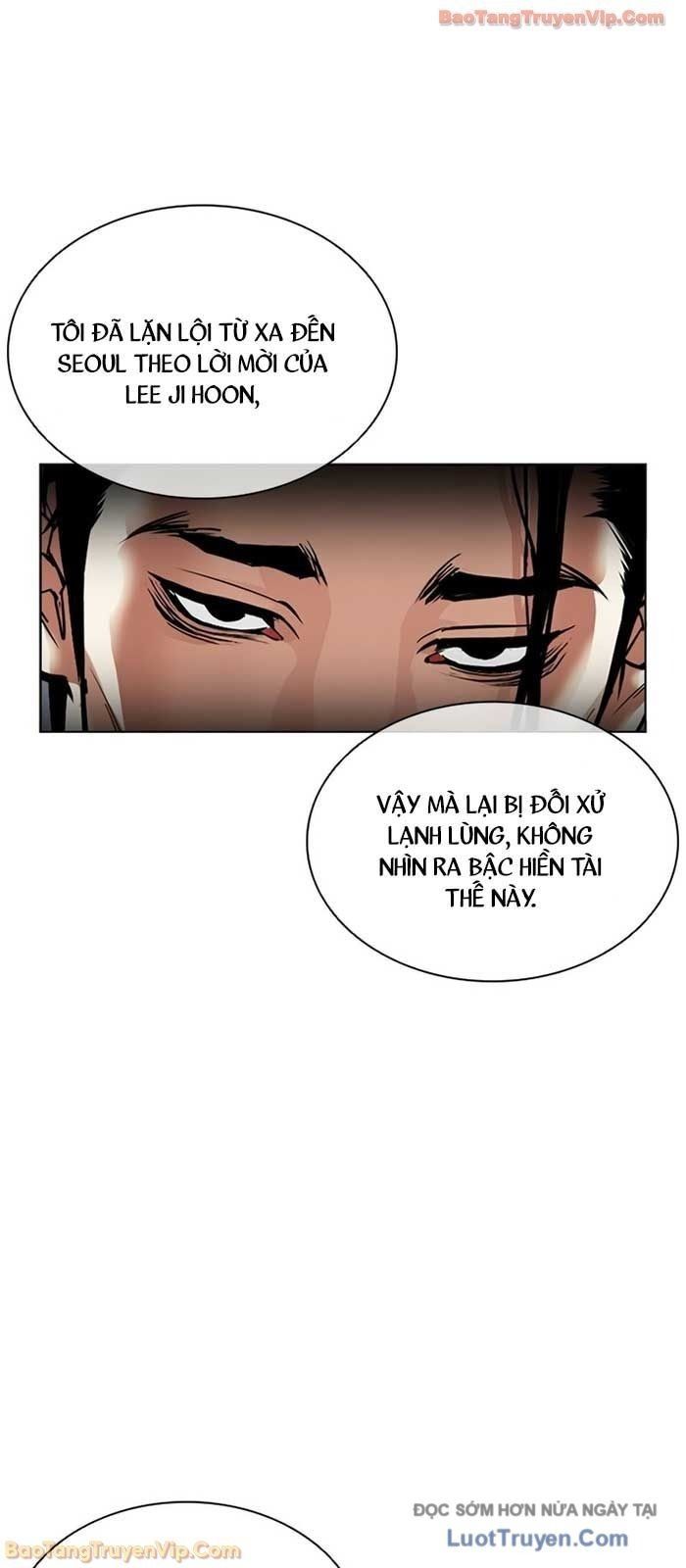Hoán Đổi Diệu Kỳ Chap 586 - Next Chap 587