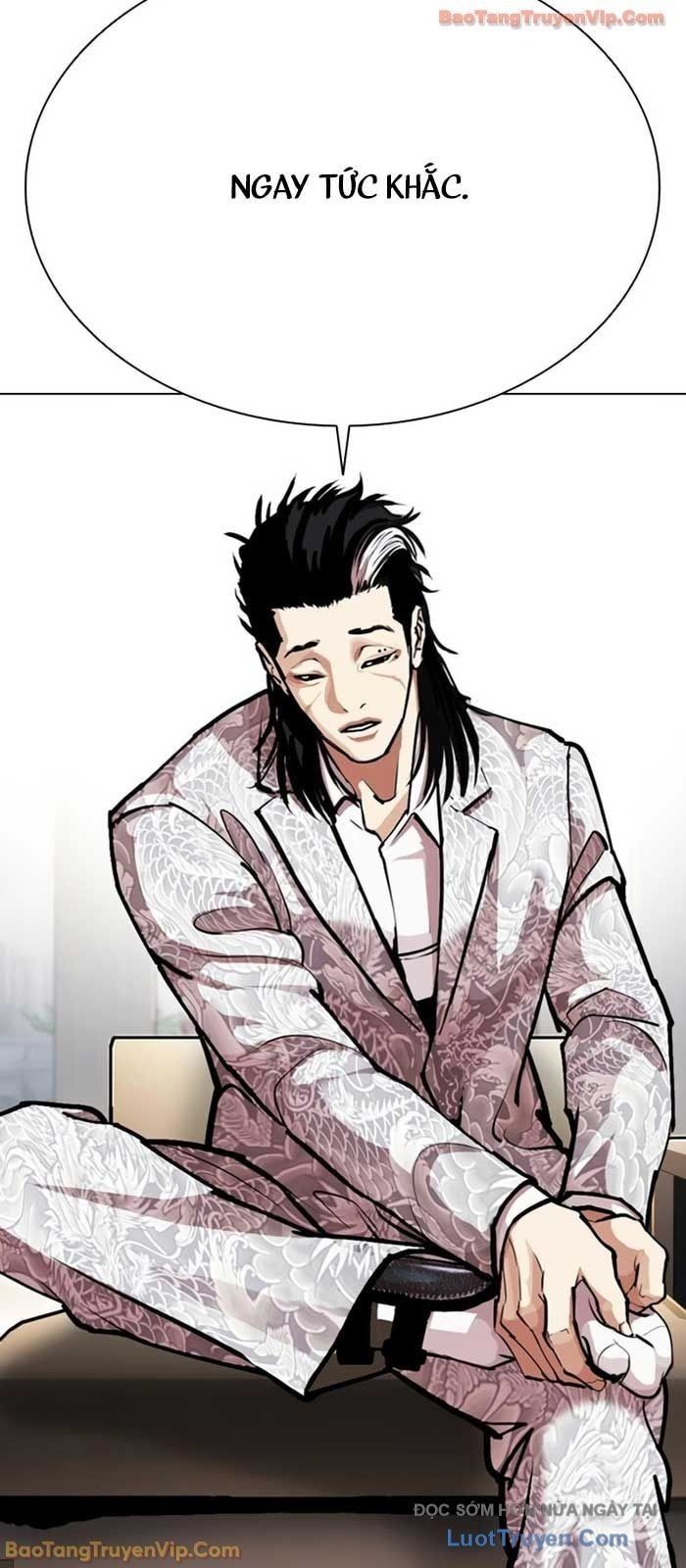 Hoán Đổi Diệu Kỳ Chap 586 - Next Chap 587