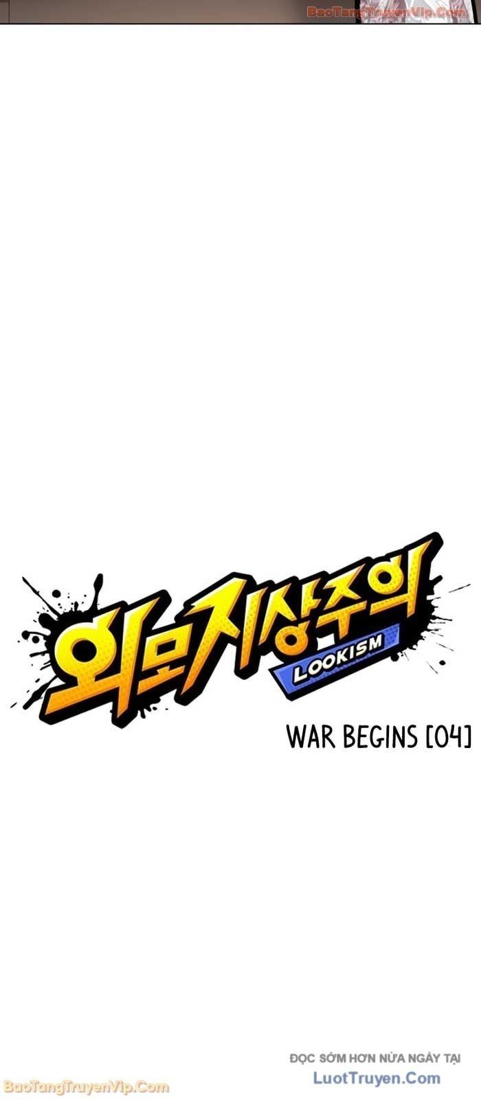 Hoán Đổi Diệu Kỳ Chap 586 - Next Chap 587