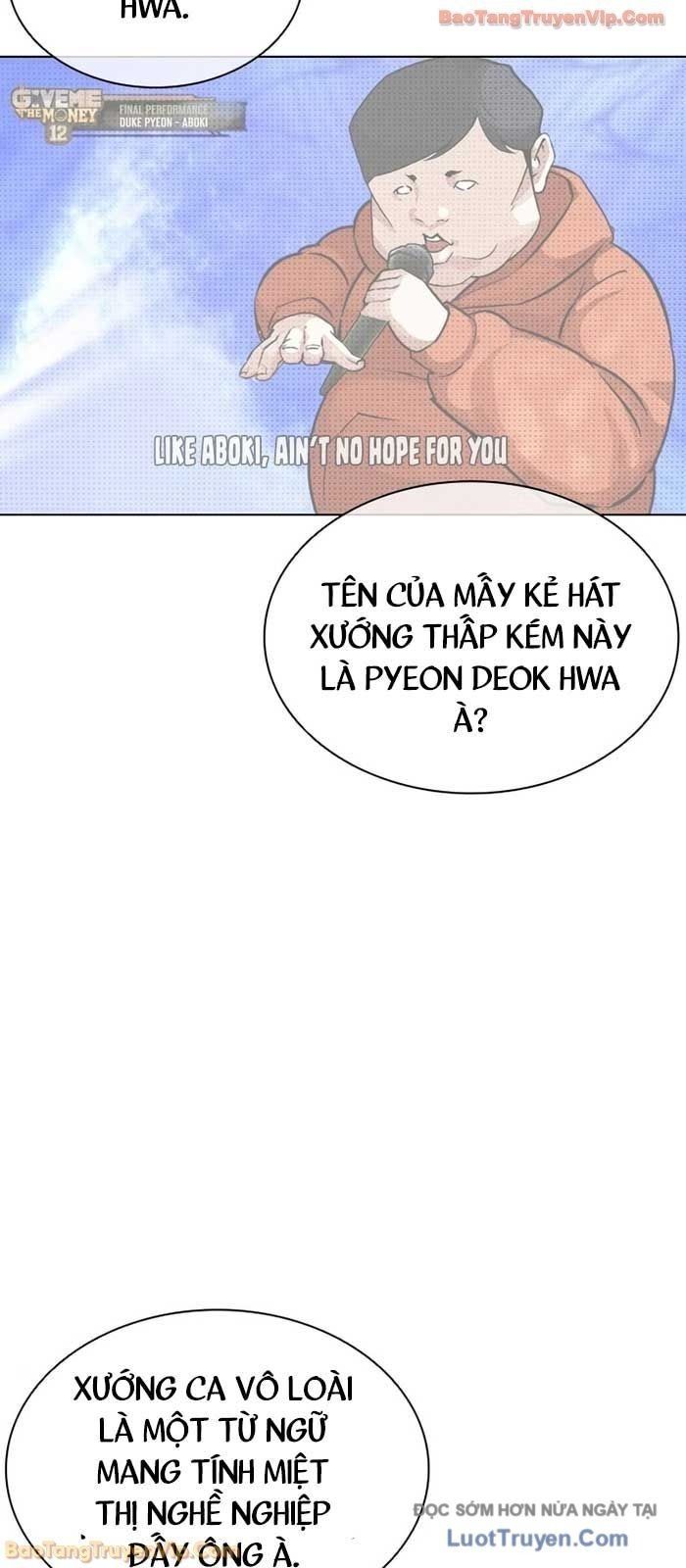 Hoán Đổi Diệu Kỳ Chap 586 - Next Chap 587