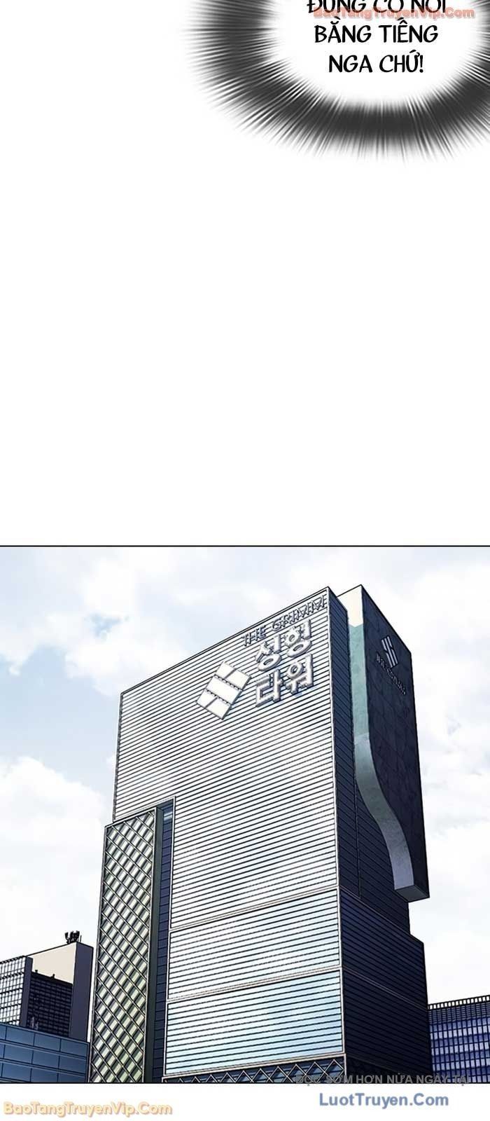 Hoán Đổi Diệu Kỳ Chap 586 - Next Chap 587