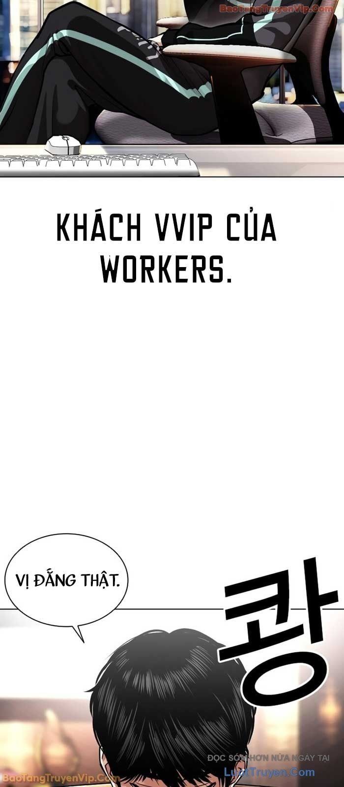 Hoán Đổi Diệu Kỳ Chap 586 - Next Chap 587