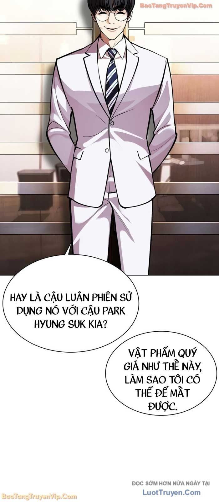 Hoán Đổi Diệu Kỳ Chap 586 - Next Chap 587