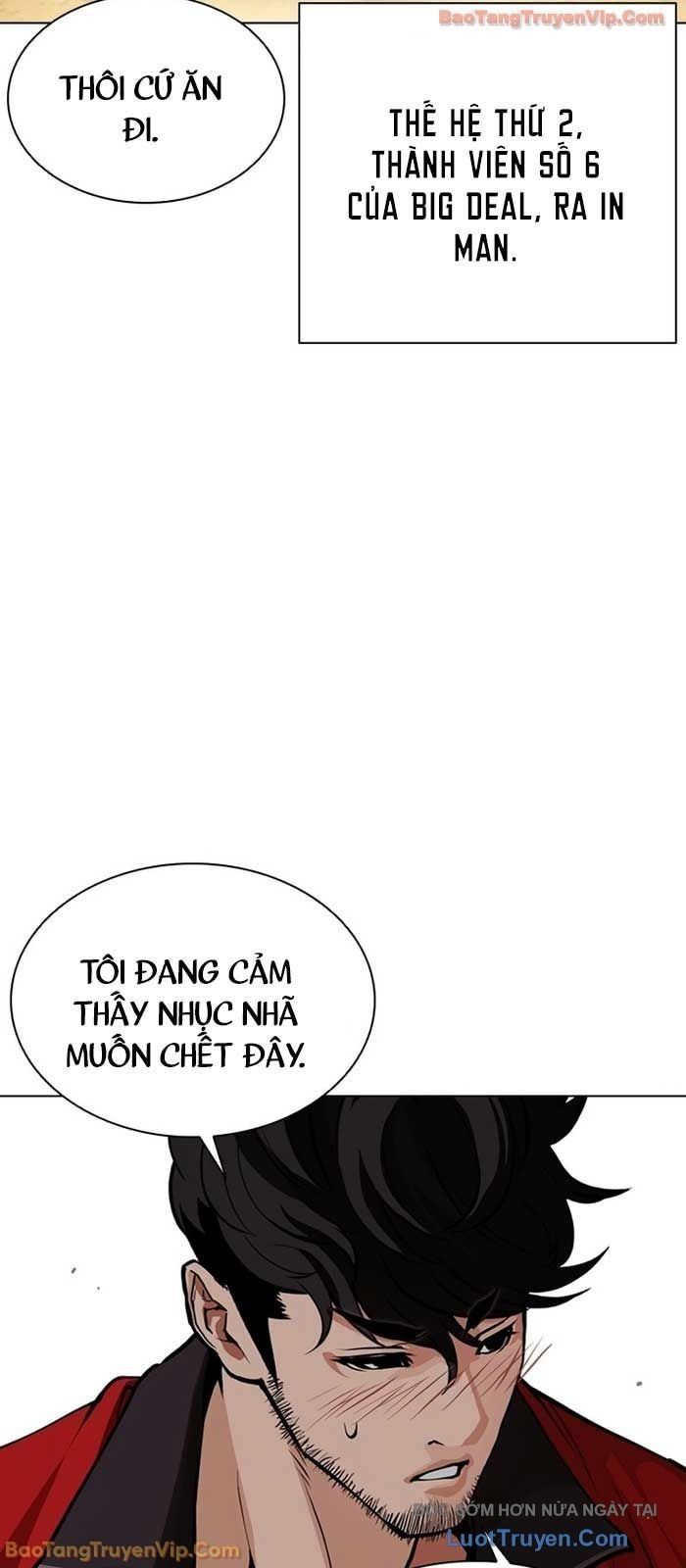 Hoán Đổi Diệu Kỳ Chap 586 - Next Chap 587