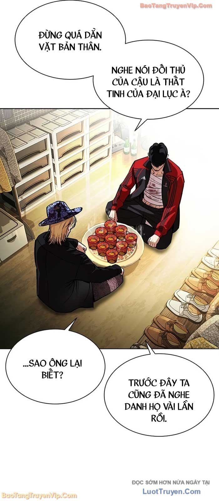 Hoán Đổi Diệu Kỳ Chap 586 - Next Chap 587