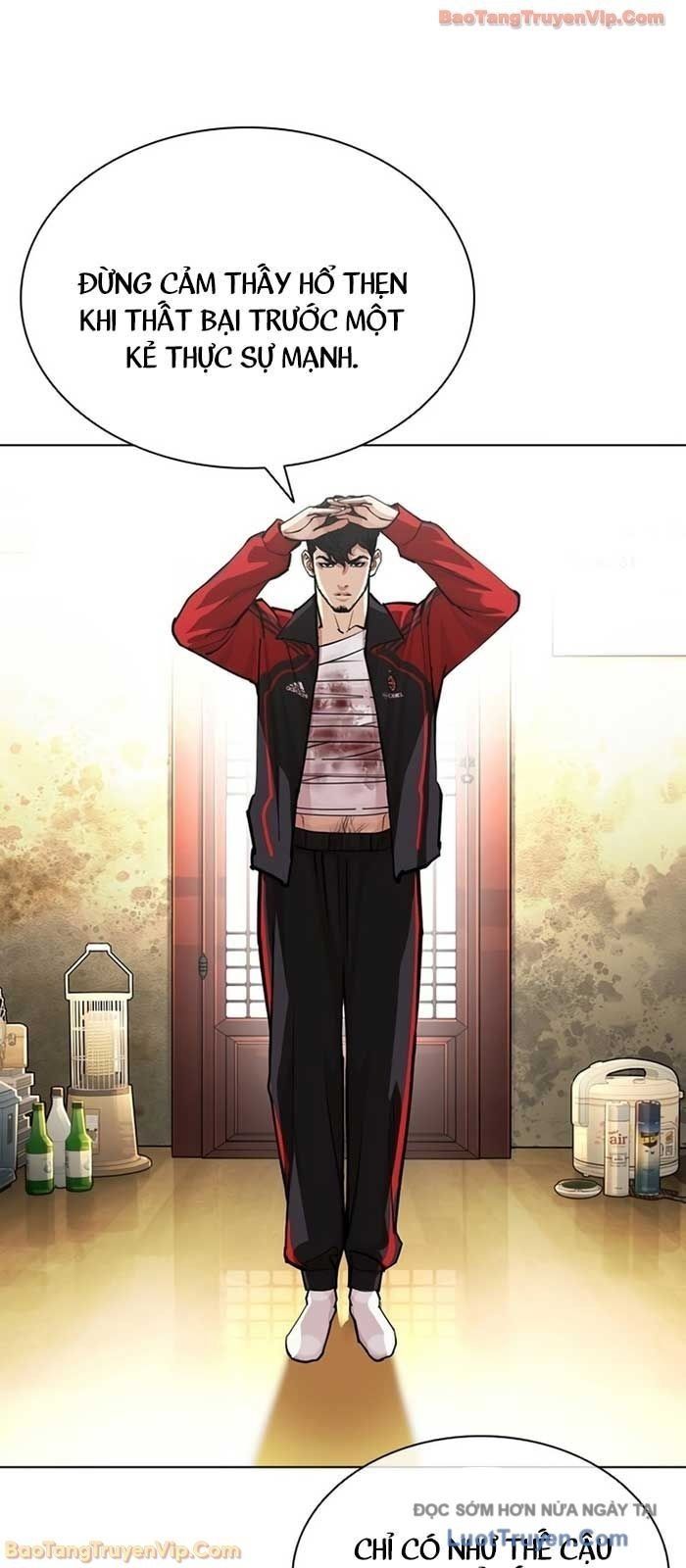 Hoán Đổi Diệu Kỳ Chap 586 - Next Chap 587