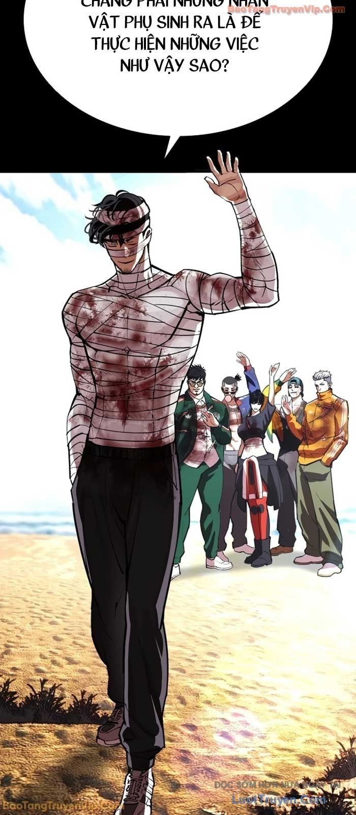 Hoán Đổi Diệu Kỳ Chap 586 - Next Chap 587