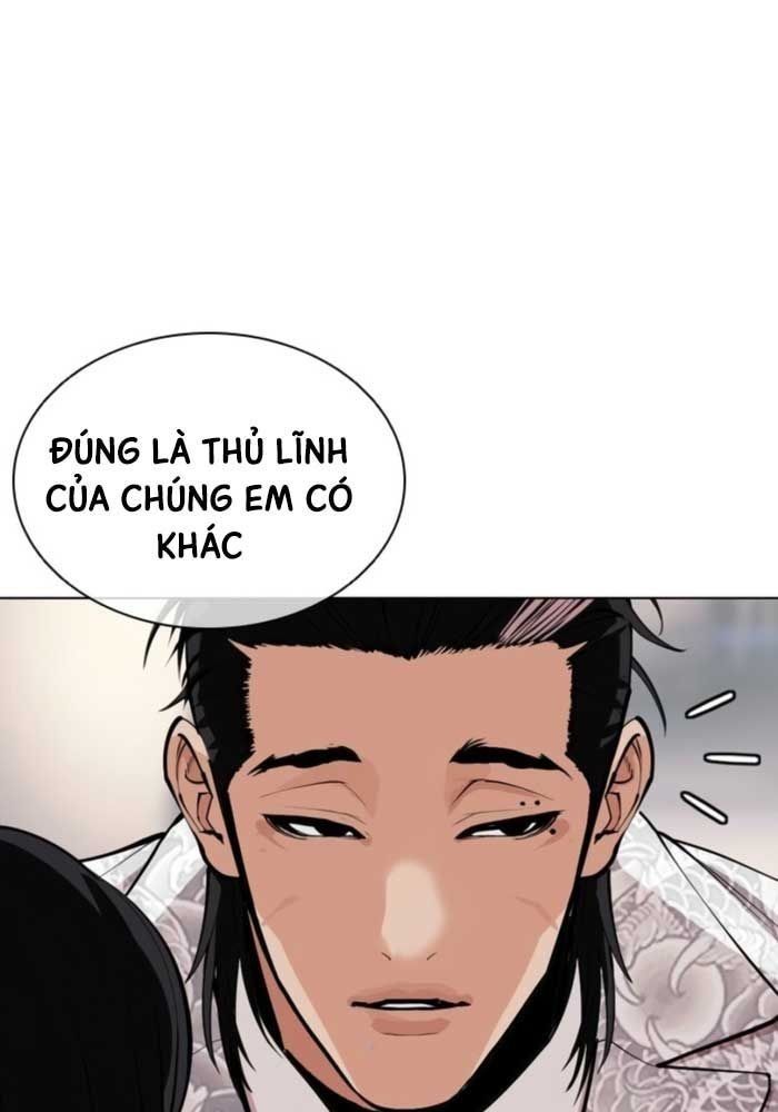 Hoán Đổi Diệu Kỳ Chap 587 - Next Chap 588