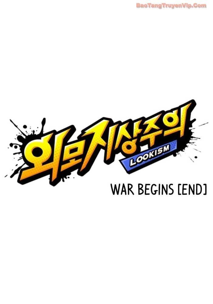 Hoán Đổi Diệu Kỳ Chap 587 - Next Chap 588