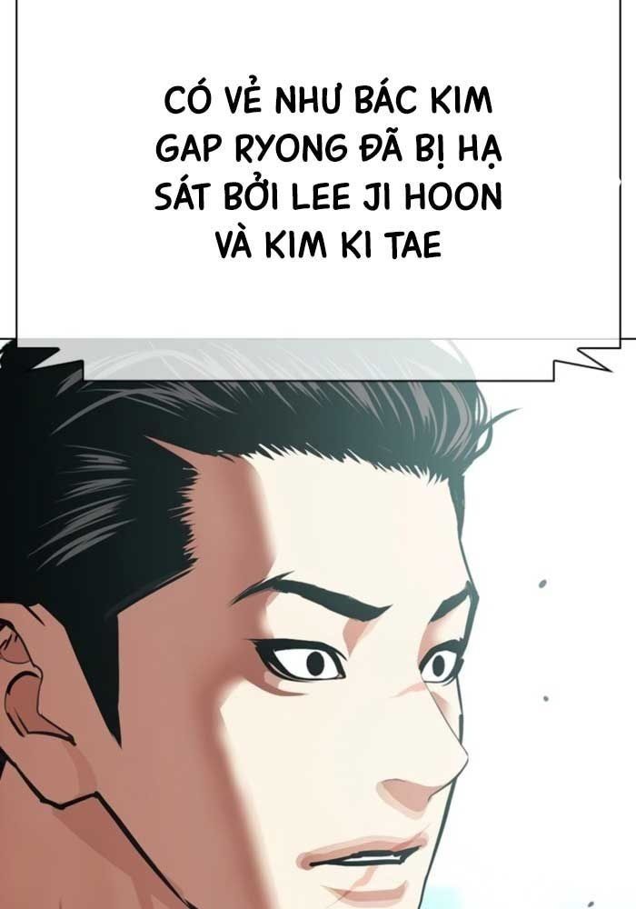 Hoán Đổi Diệu Kỳ Chap 587 - Next Chap 588