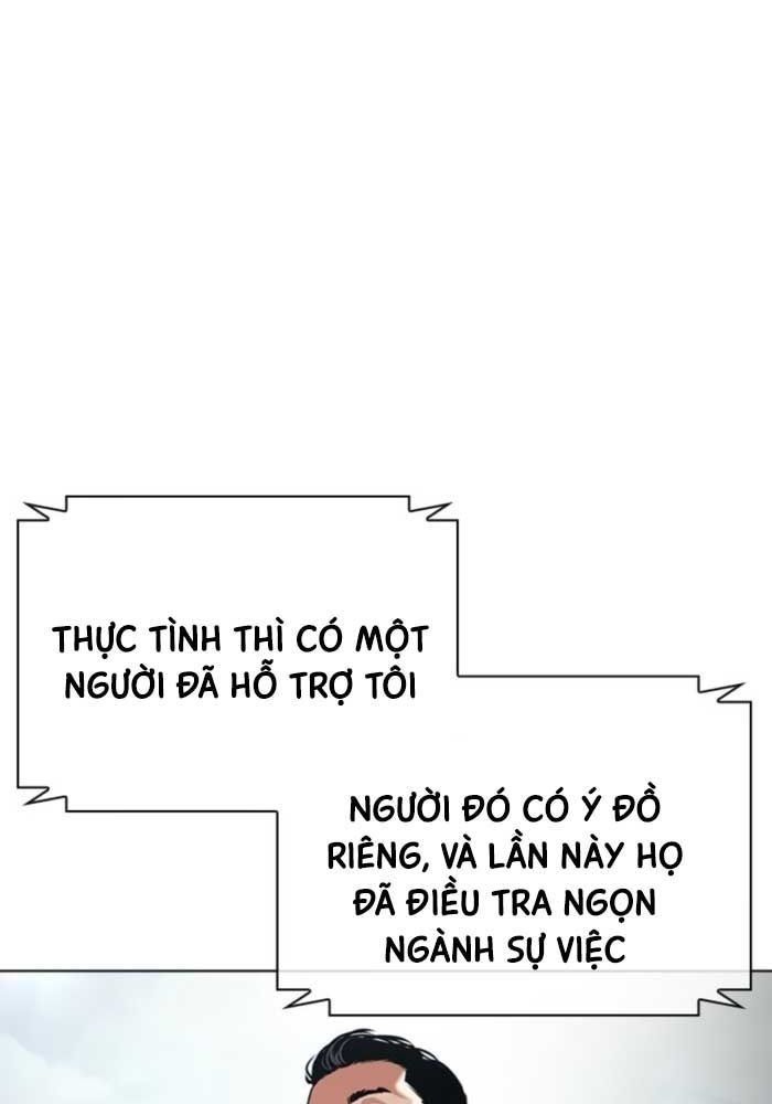 Hoán Đổi Diệu Kỳ Chap 587 - Next Chap 588