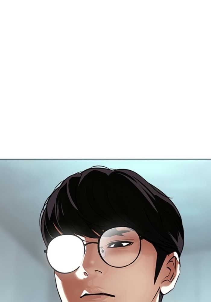 Hoán Đổi Diệu Kỳ Chap 587 - Next Chap 588