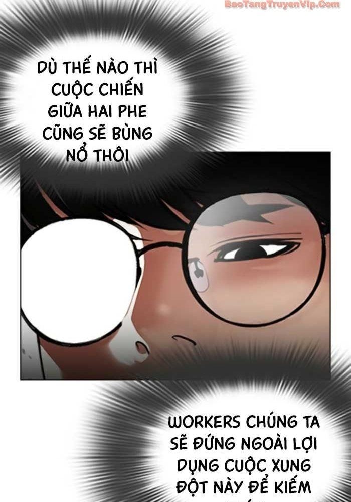 Hoán Đổi Diệu Kỳ Chap 587 - Next Chap 588