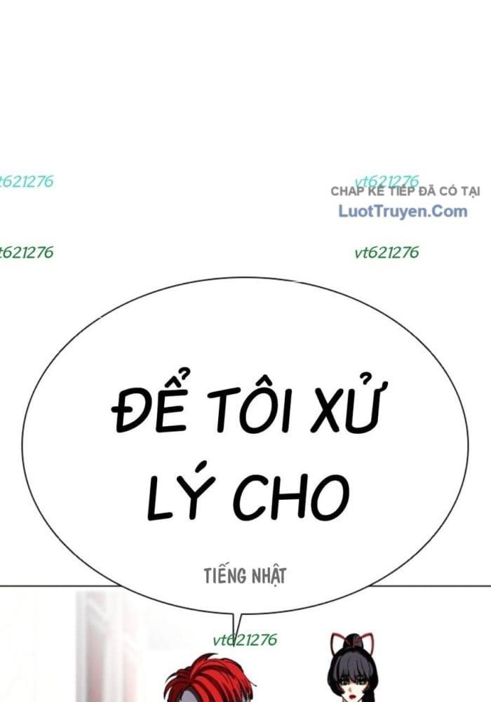 Hoán Đổi Diệu Kỳ Chap 588 - Next Chap 589