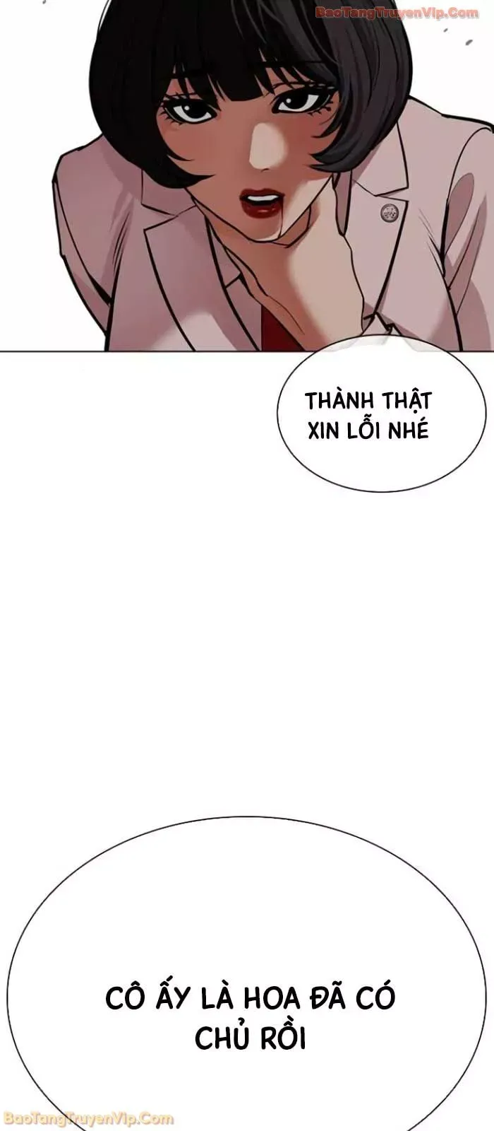 Hoán Đổi Diệu Kỳ Chap 588 - Next Chap 589