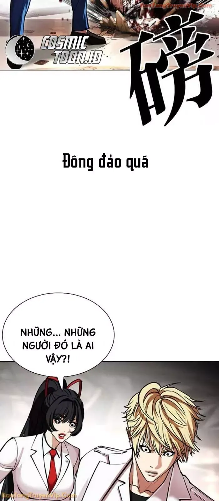 Hoán Đổi Diệu Kỳ Chap 588 - Next Chap 589