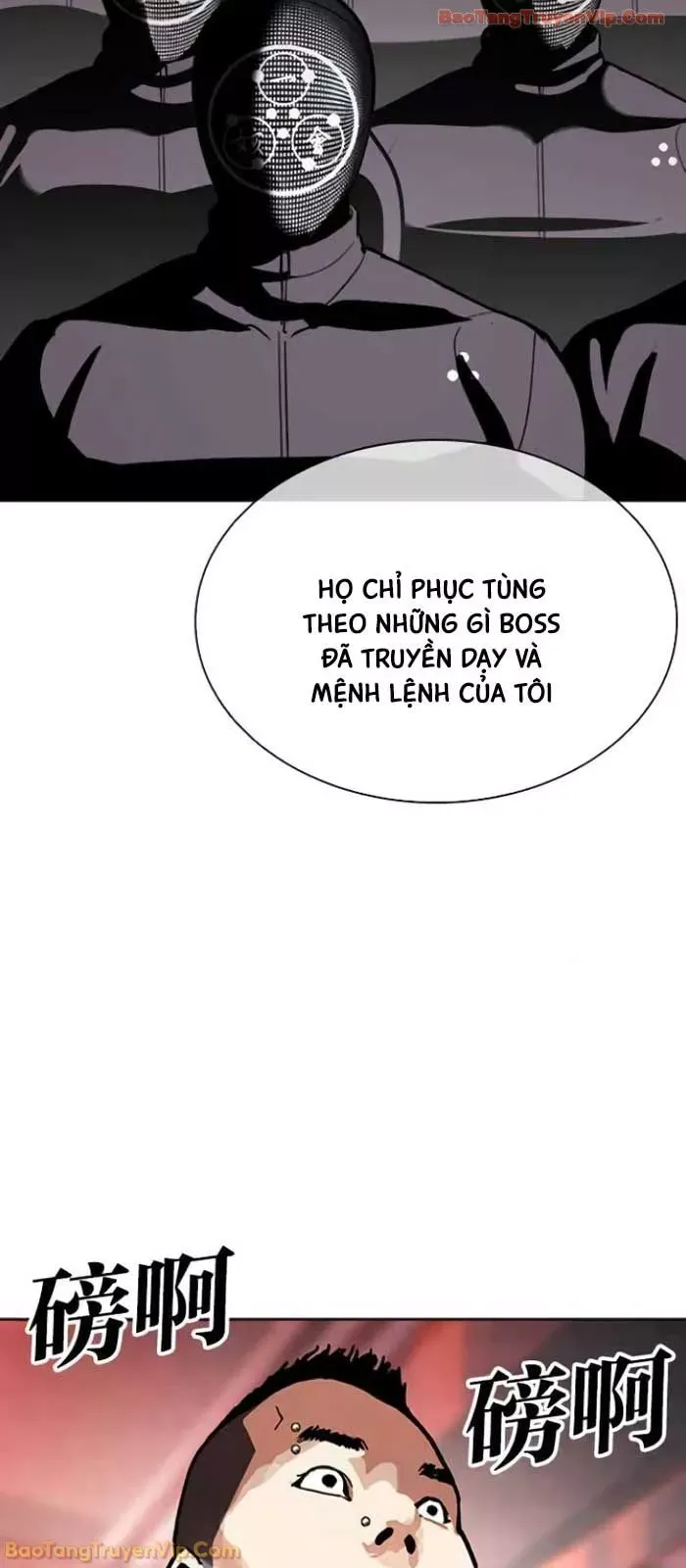 Hoán Đổi Diệu Kỳ Chap 588 - Next Chap 589